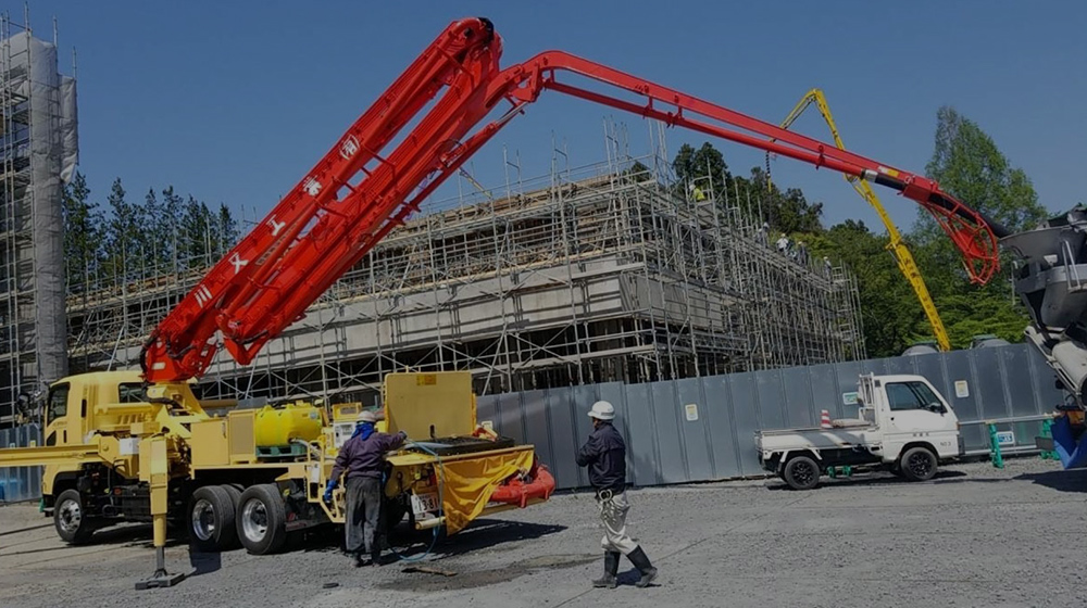 川又工業有限会社