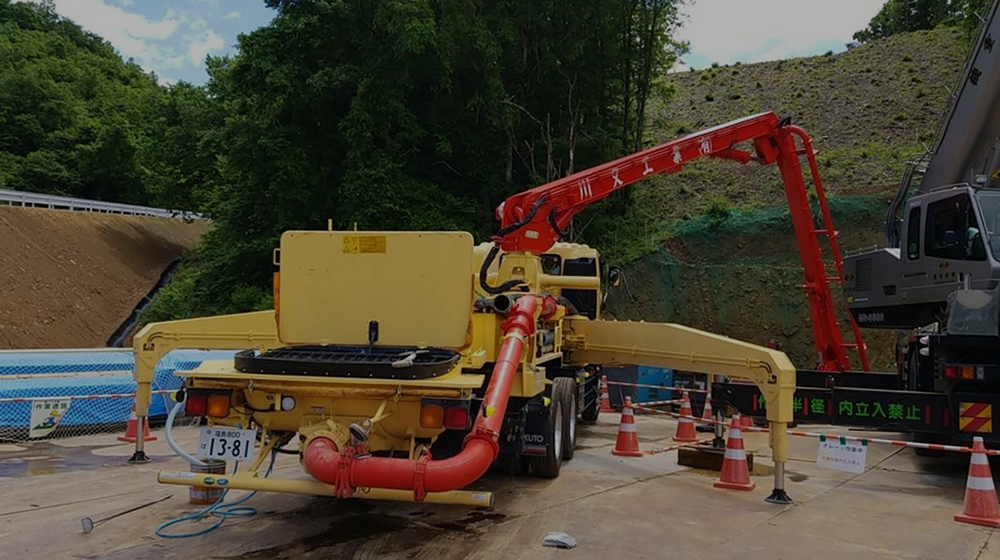 川又工業有限会社